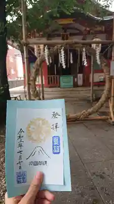 浅草富士浅間神社のその他建物