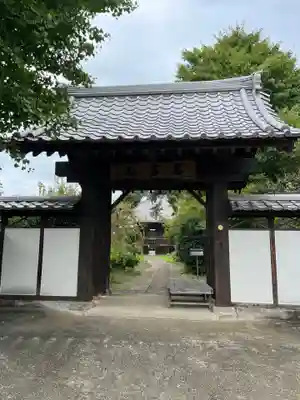 長福寺(埼玉県)