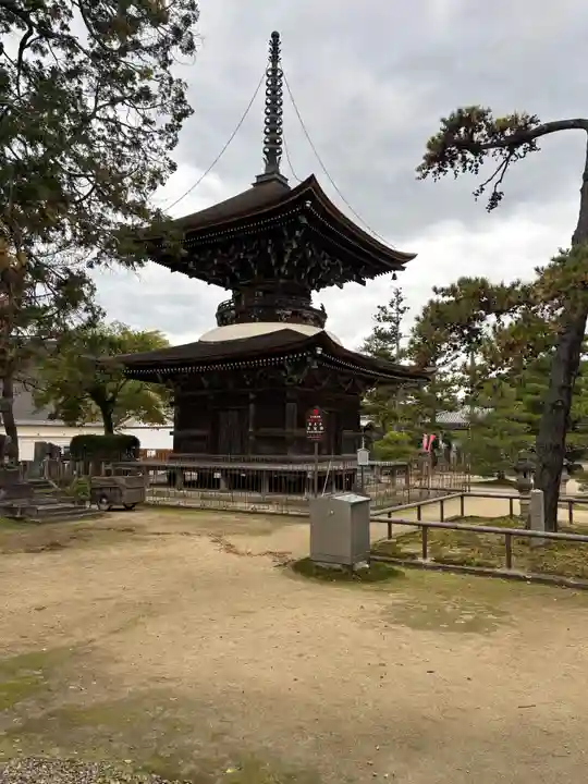 智恩寺(京都府)