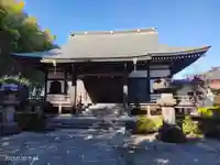 長源寺(東京都)