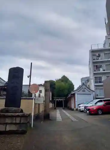 田端八幡神社(東京都)
