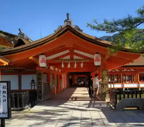 厳島神社(広島県)