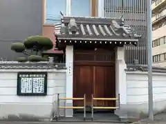 圓乘寺の山門