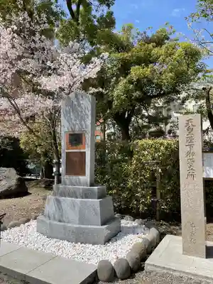 富岡八幡宮(東京都)