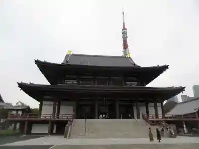 増上寺の本殿・本堂