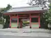 善養寺(東京都)
