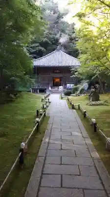 円通院(宮城県)