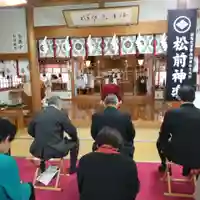 七重浜海津見神社(北海道)