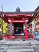 白狐山光星寺(山形県)