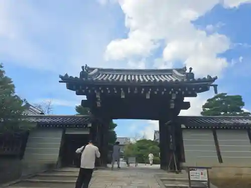 仁和寺(京都府)
