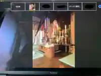 横浜御嶽神社(神奈川県)