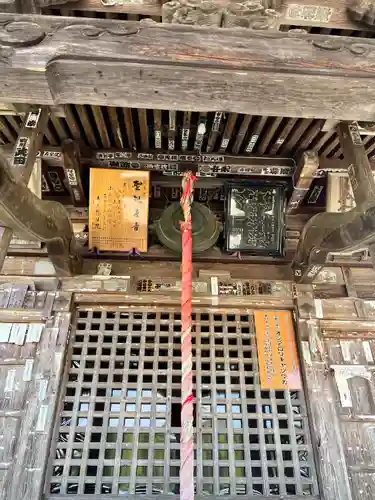 龍性院（赤芝観音）(山形県)