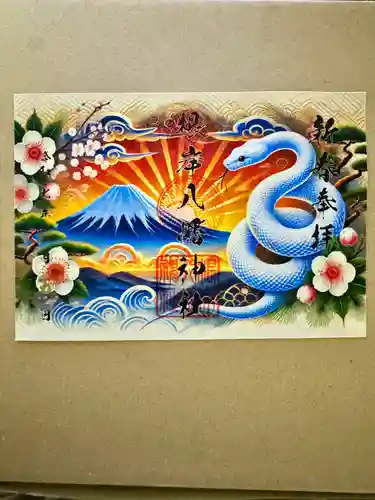 根岸八幡神社(神奈川県)