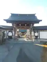 高源寺(群馬県)