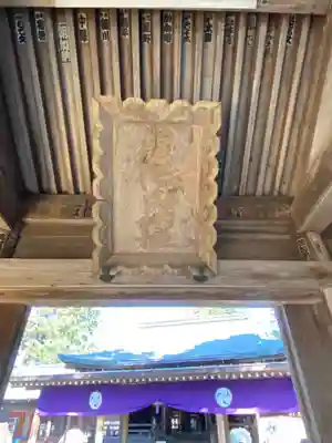 唐澤山神社のその他建物