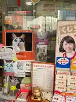 水戸東照宮(茨城県)