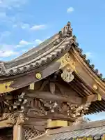 福正寺の山門・神門