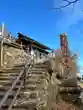 大山阿夫利神社本社(神奈川県)