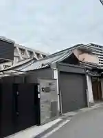 浄明寺(大阪府)