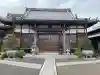 海蔵寺の{uncategorized: "未分類", other: "その他", undefined: "問題あり", building: "その他建物", grave: "お墓", sacred_gate: "鳥居", guardian: "狛犬", statue: "像", buddha: "仏像", history: "歴史", nature: "自然", garden: "庭園", animal: "動物", pagoda: "塔", temizu: "手水舎", mountain_gate: "山門・神門", sanctuary: "本殿・本堂", subordinate: "末社・摂社", art: "芸術", scenery: "景色", jizo: "地蔵", ema: "絵馬", goshuin: "御朱印", omikuji: "おみくじ", items: "授与品その他", amulet: "お守り", goshuincho: "御朱印帳", eats: "食事", festival: "お祭り", votive_dance: "神楽", shichigosan: "七五三参", wedding: "結婚式", experience: "体験その他", initially: "初詣", around: "周辺", anti_infection: "感染症対策"}