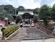 足立山妙見宮（御祖神社）(福岡県)