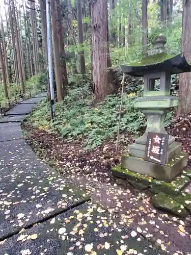 戸隠神社宝光社のその他建物
