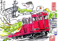 玉鉾神社(愛知県)