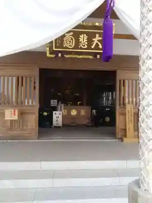 筑波山大御堂の本殿・本堂