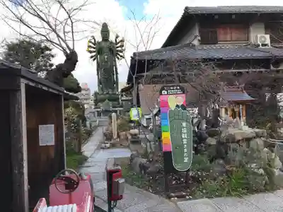 興徳寺(大阪府)