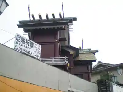 元三島神社のその他建物