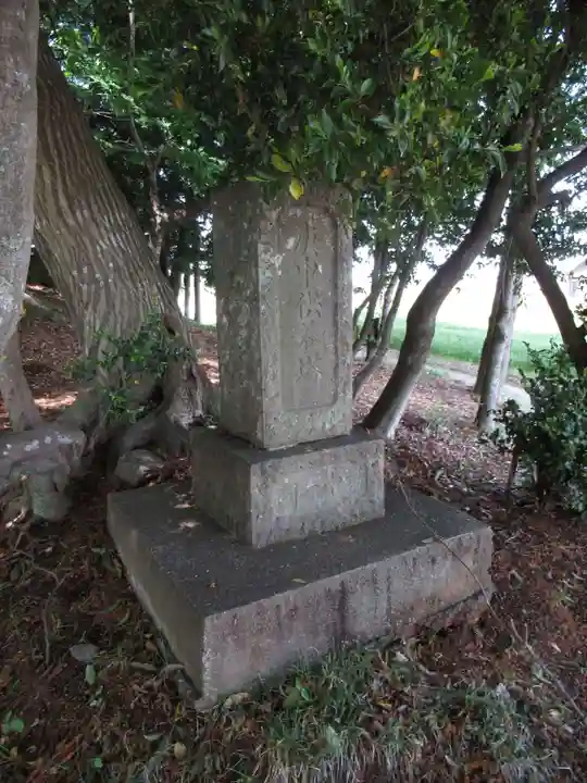 大日霊貴社(茨城県)