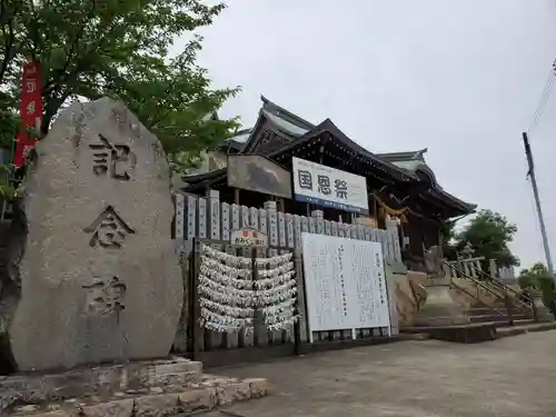 生石神社のその他建物