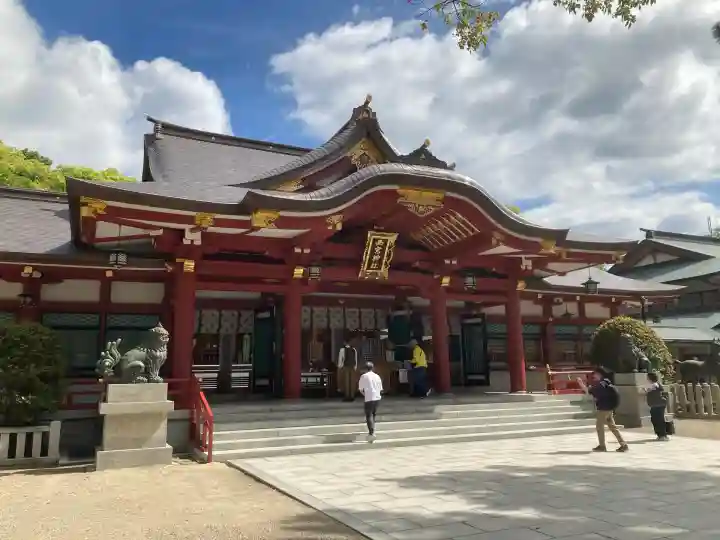 西宮神社(兵庫県)