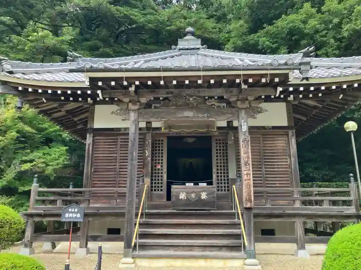 花山院菩提寺(兵庫県)