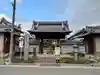 普門寺の山門・神門