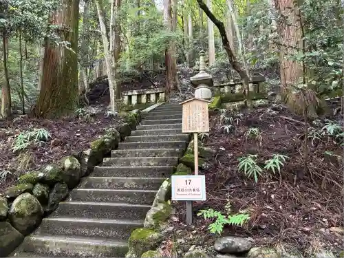 鞍馬寺(京都府)