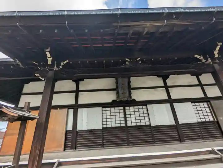 昌福寺(京都府)