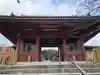 叡福寺の山門・神門