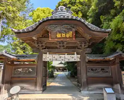 朝日森天満宮(栃木県)