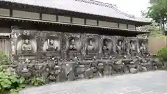 観自在寺(愛媛県)