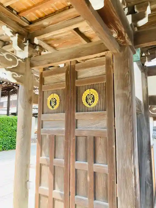 元誓寺(兵庫県)