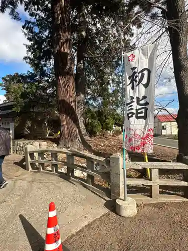 熊野神社(宮城県)