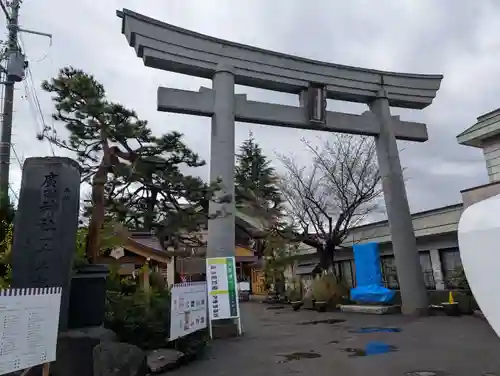 廣田神社～病厄除守護神～(青森県)