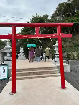 元乃隅神社の鳥居