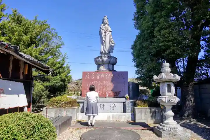 修法寺の{uncategorized: "未分類", other: "その他", undefined: "問題あり", building: "その他建物", grave: "お墓", sacred_gate: "鳥居", guardian: "狛犬", statue: "像", buddha: "仏像", history: "歴史", nature: "自然", garden: "庭園", animal: "動物", pagoda: "塔", temizu: "手水舎", mountain_gate: "山門・神門", sanctuary: "本殿・本堂", subordinate: "末社・摂社", art: "芸術", scenery: "景色", jizo: "地蔵", ema: "絵馬", goshuin: "御朱印", omikuji: "おみくじ", items: "授与品その他", amulet: "お守り", goshuincho: "御朱印帳", eats: "食事", festival: "お祭り", votive_dance: "神楽", shichigosan: "七五三参", wedding: "結婚式", experience: "体験その他", initially: "初詣", around: "周辺", anti_infection: "感染症対策"}