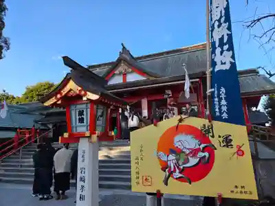 箱崎八幡神社(鹿児島県)