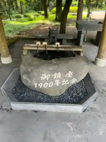 山宮浅間神社の手水