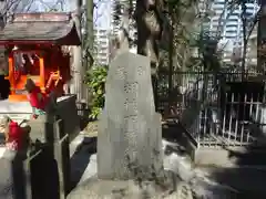 熊野神社の建物その他