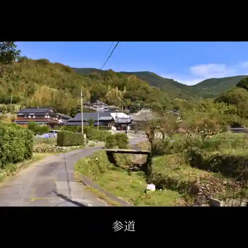 西長寺の建物その他