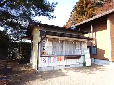 紫神社(宮城県)